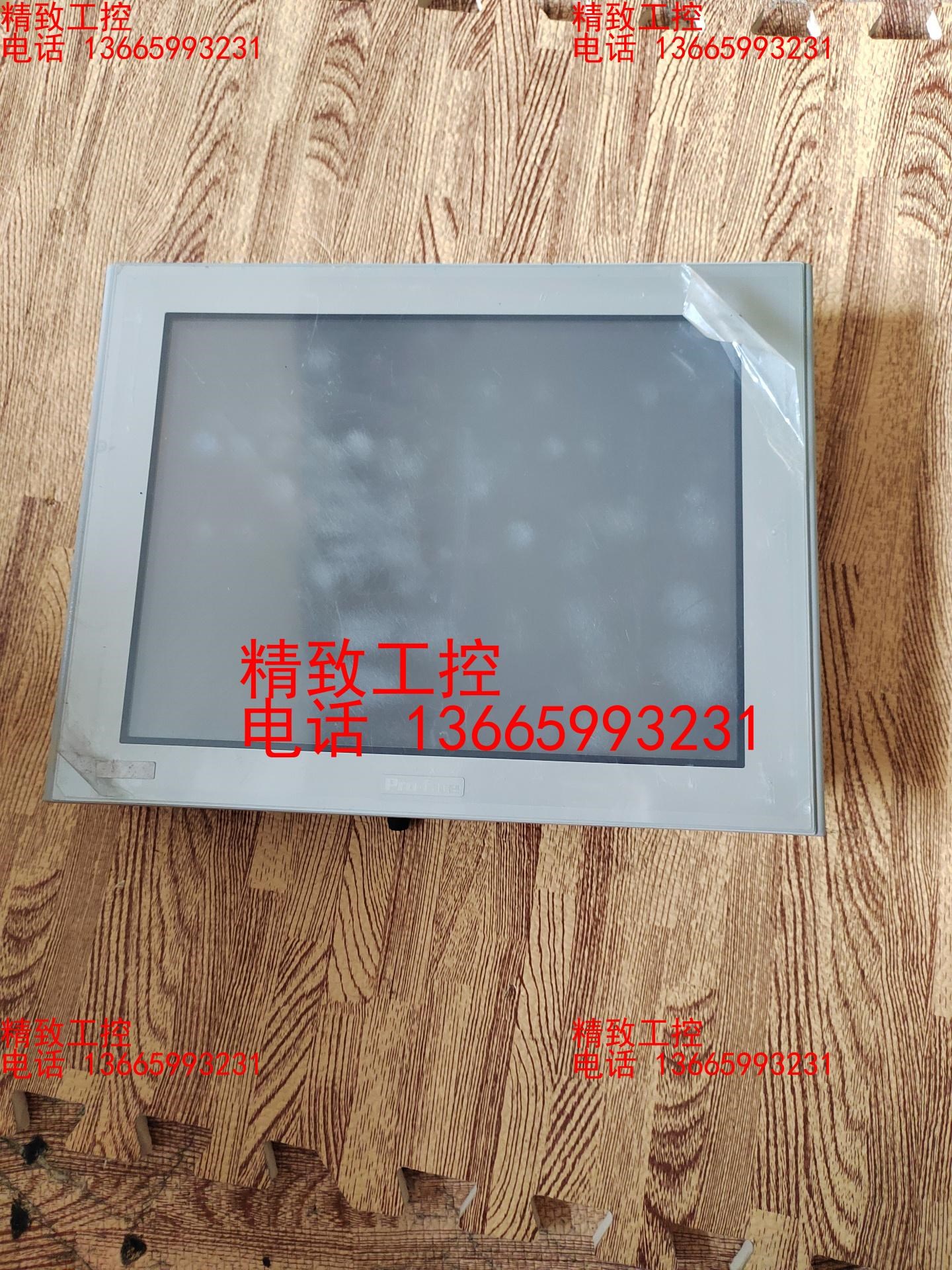普洛菲斯触摸屏 FP3650-T41