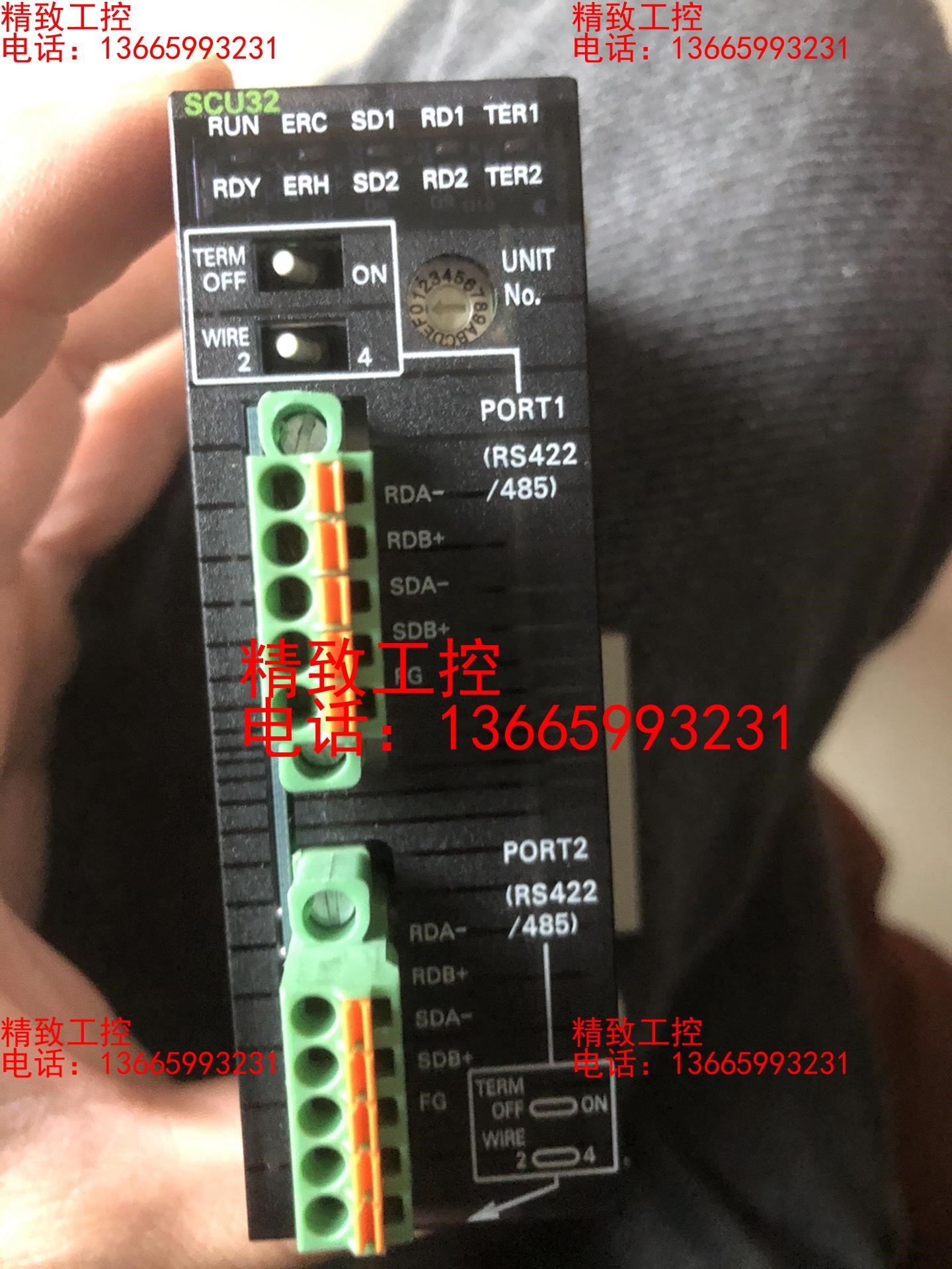 欧姆龙模块CJ1W-SCU32成色新，有些痕迹
