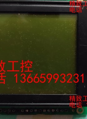 通用国产MGLS12864T黄绿液晶屏/精电原装液晶模块12