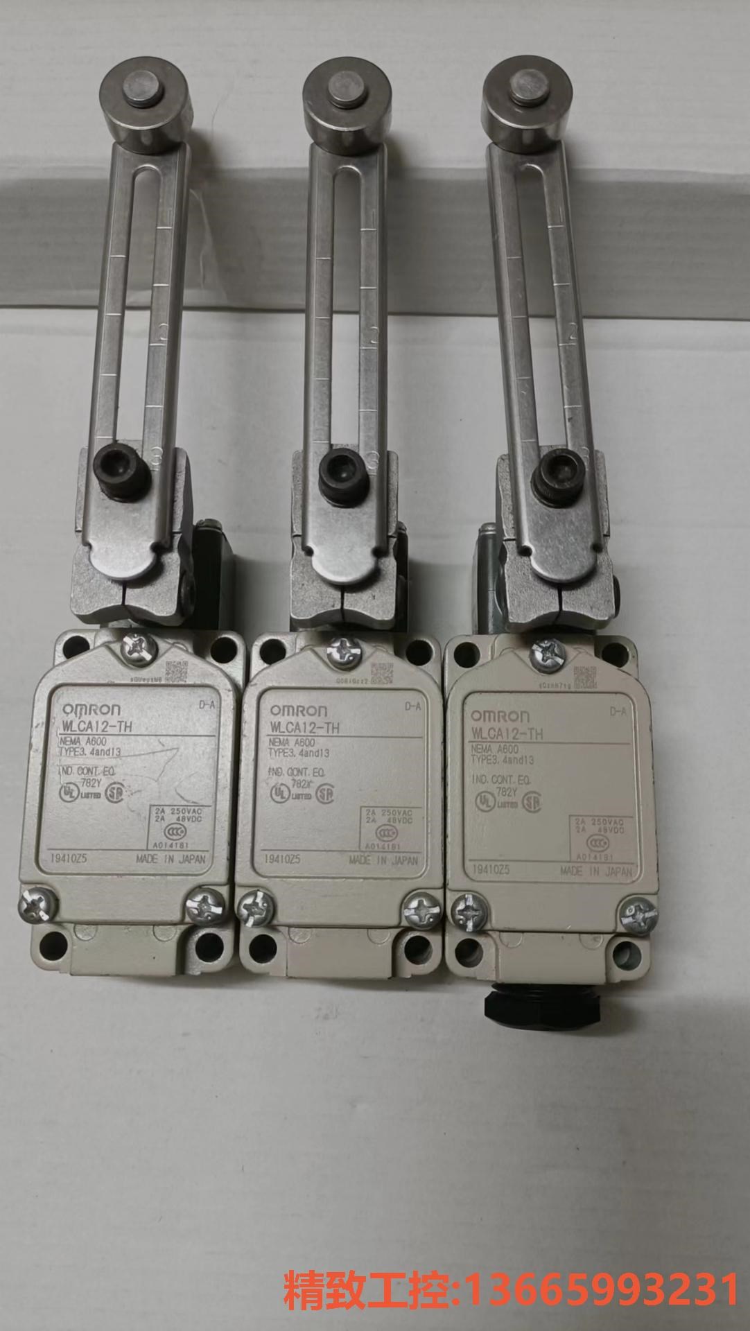 议价：全新欧姆龙行程开关 WLCA12-7H ,保证全新原装正品,