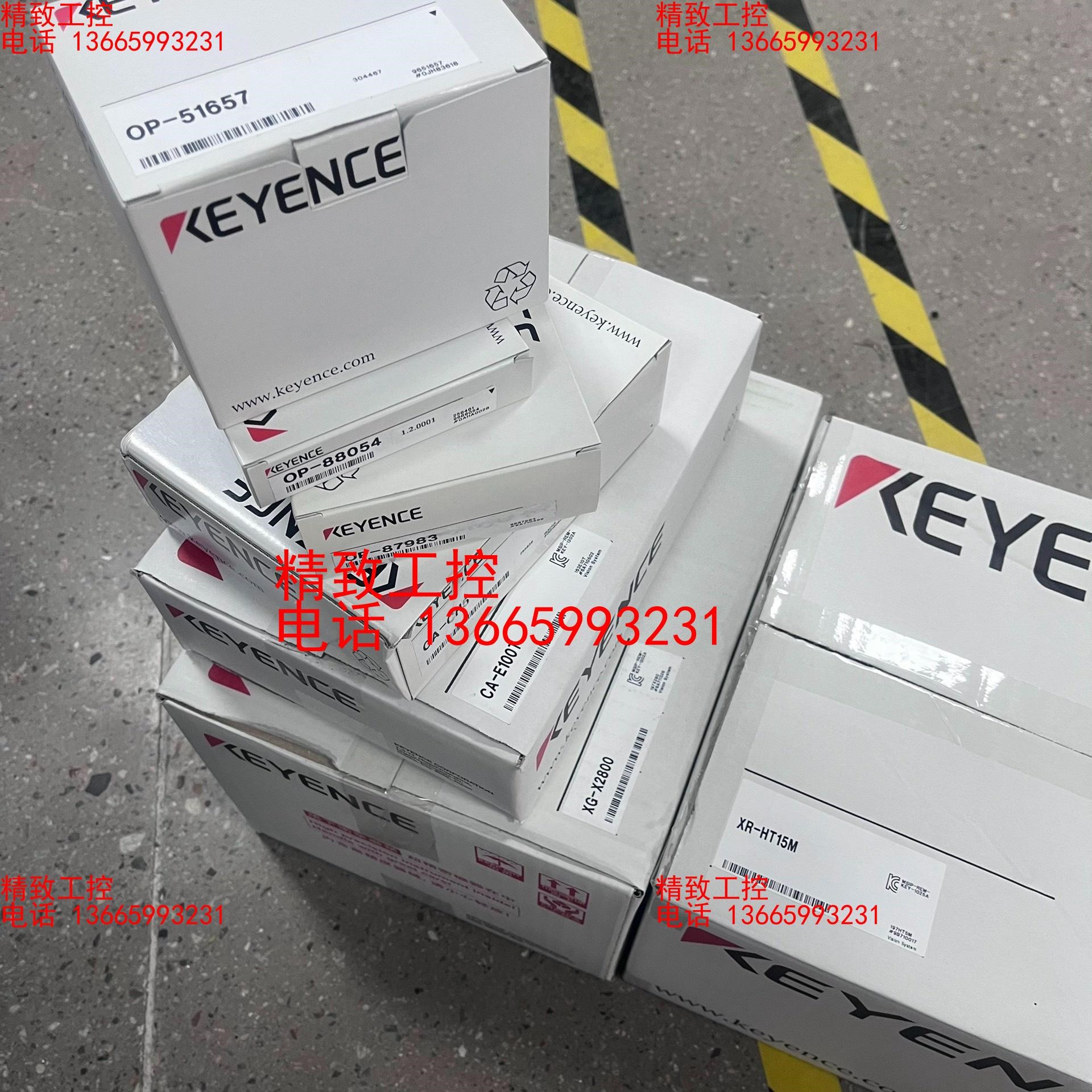 基恩士 XR-HT15M 3D高速测量视觉传感器XG-X28