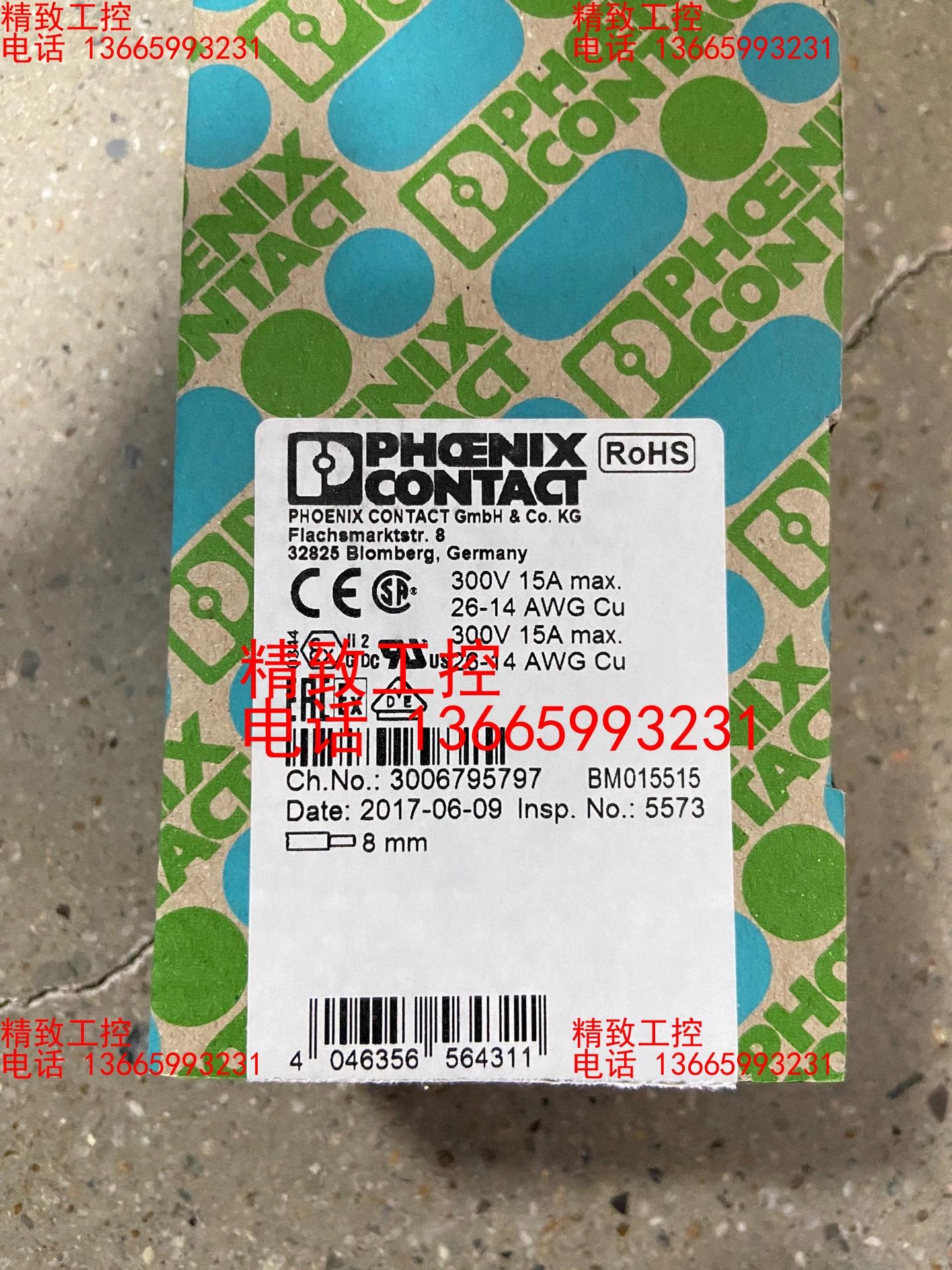 Phoenix Contact菲尼克斯T1.5/S-QUAT