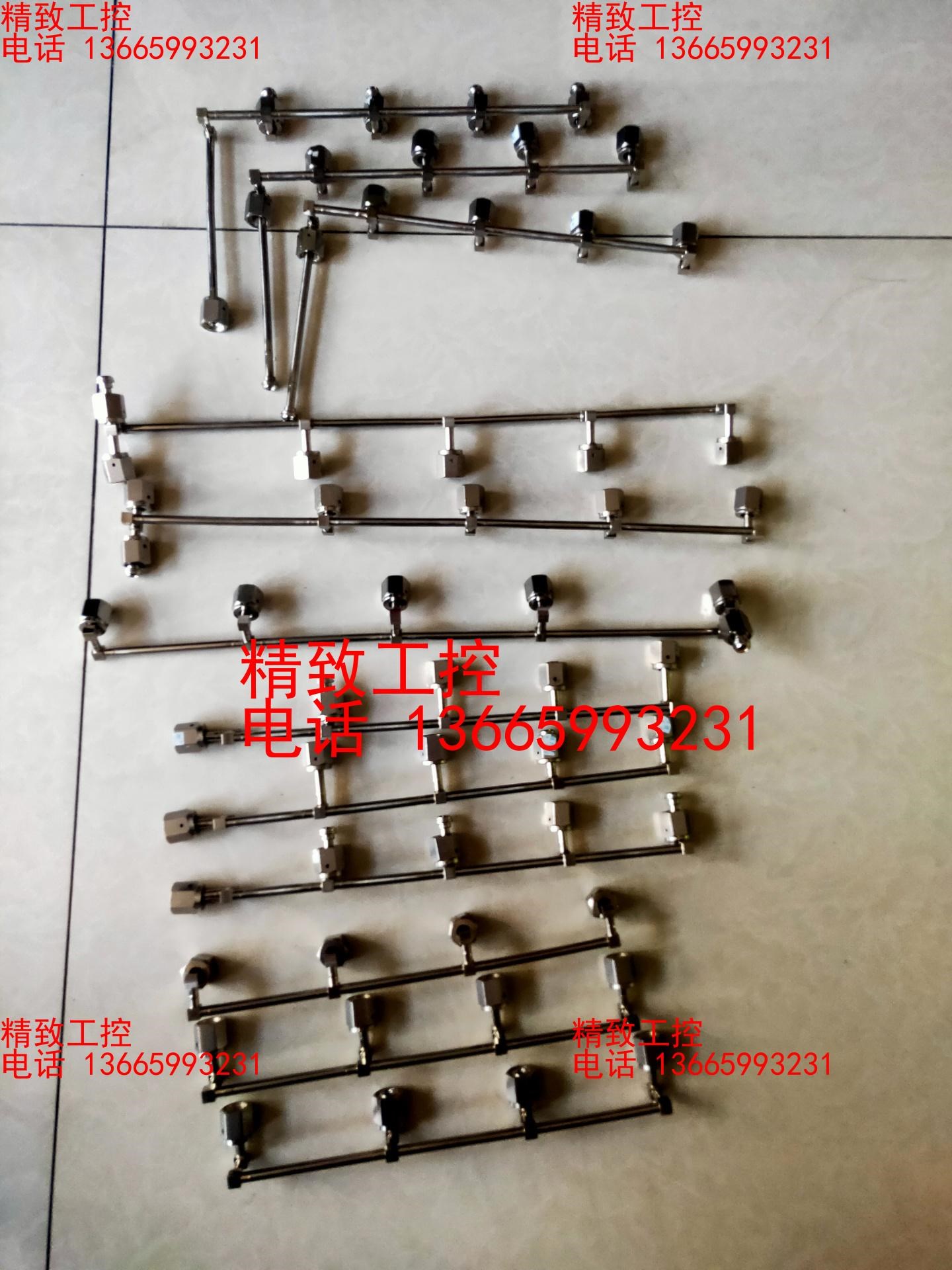 进口1/4管接,主要有UNILOK和FUJIKIN的,形状不