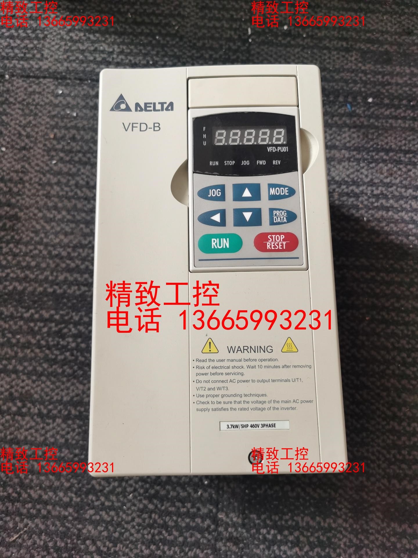 二手拆机台达变频器VFD-B系列VFD037B43A
