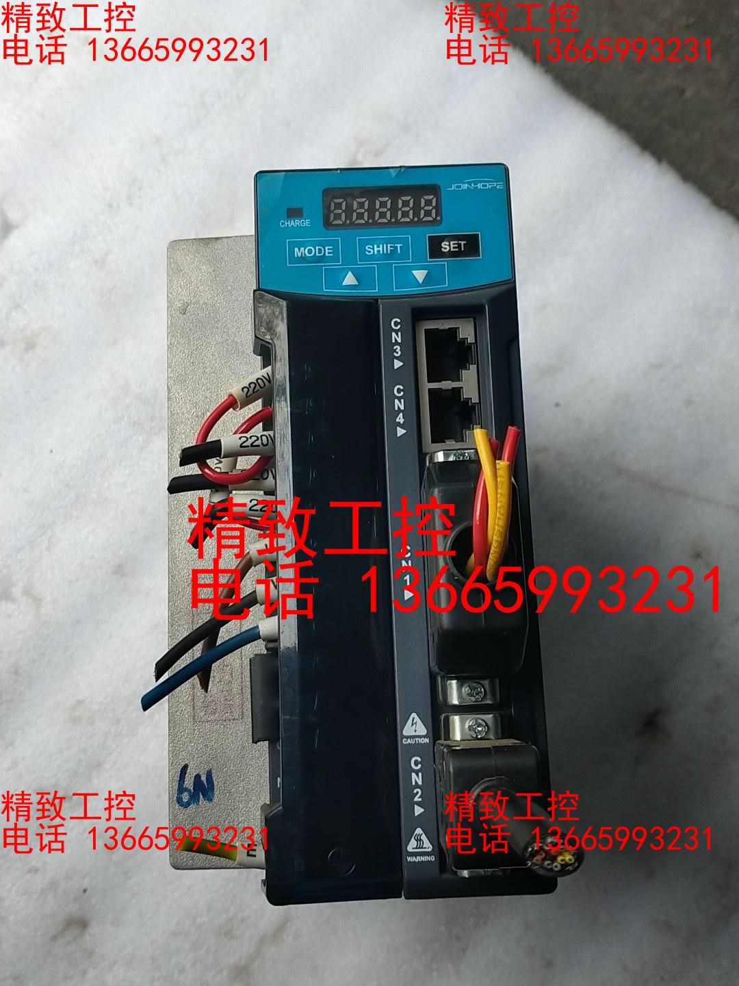 JHE5一2S15ME       成色如图