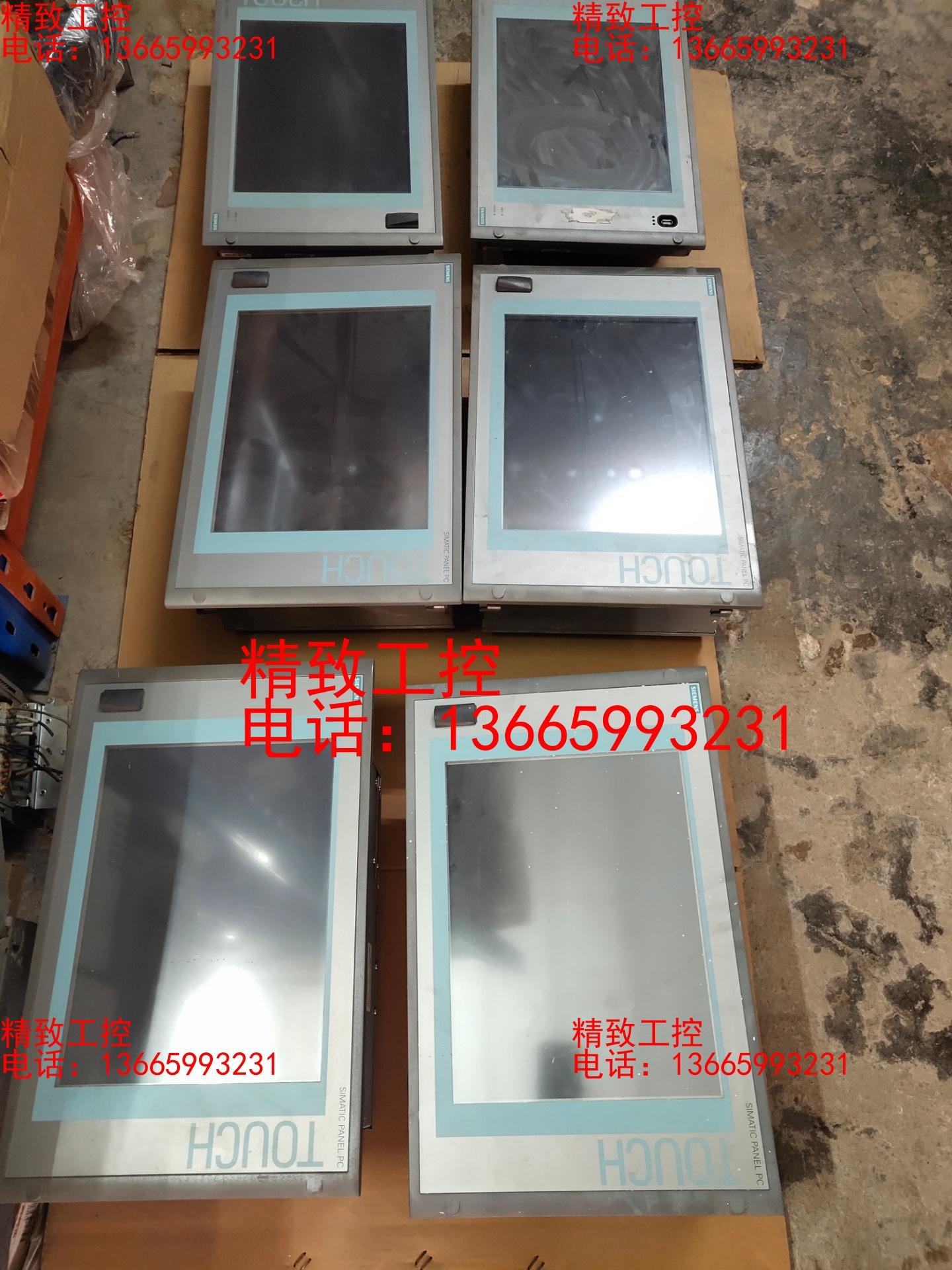 西门子工控机6AV7822－0AB0－1AA0 三台上电亮，