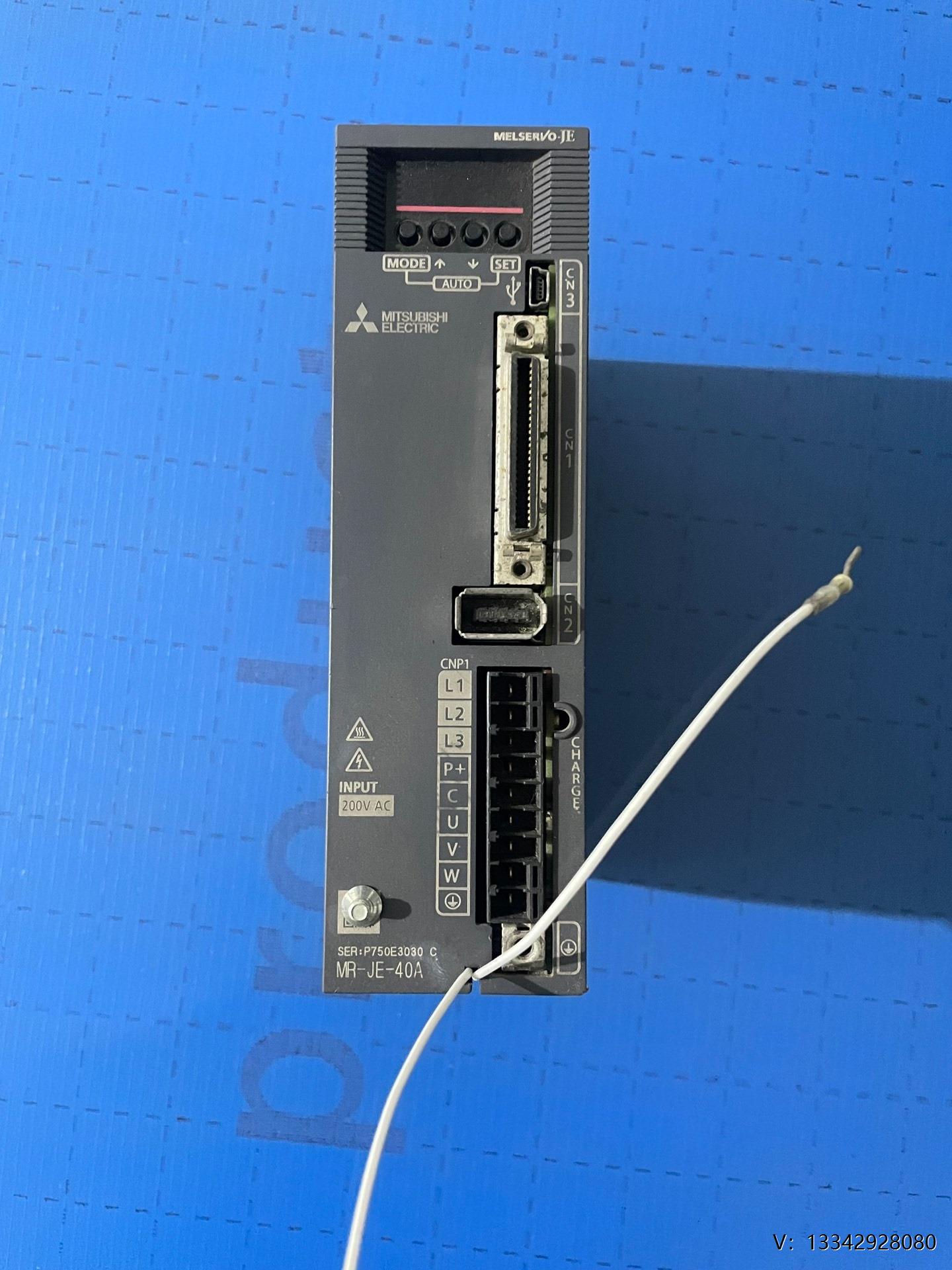 议价MR-JE-40A三菱伺服驱动器400W，二手拆机，外观如图