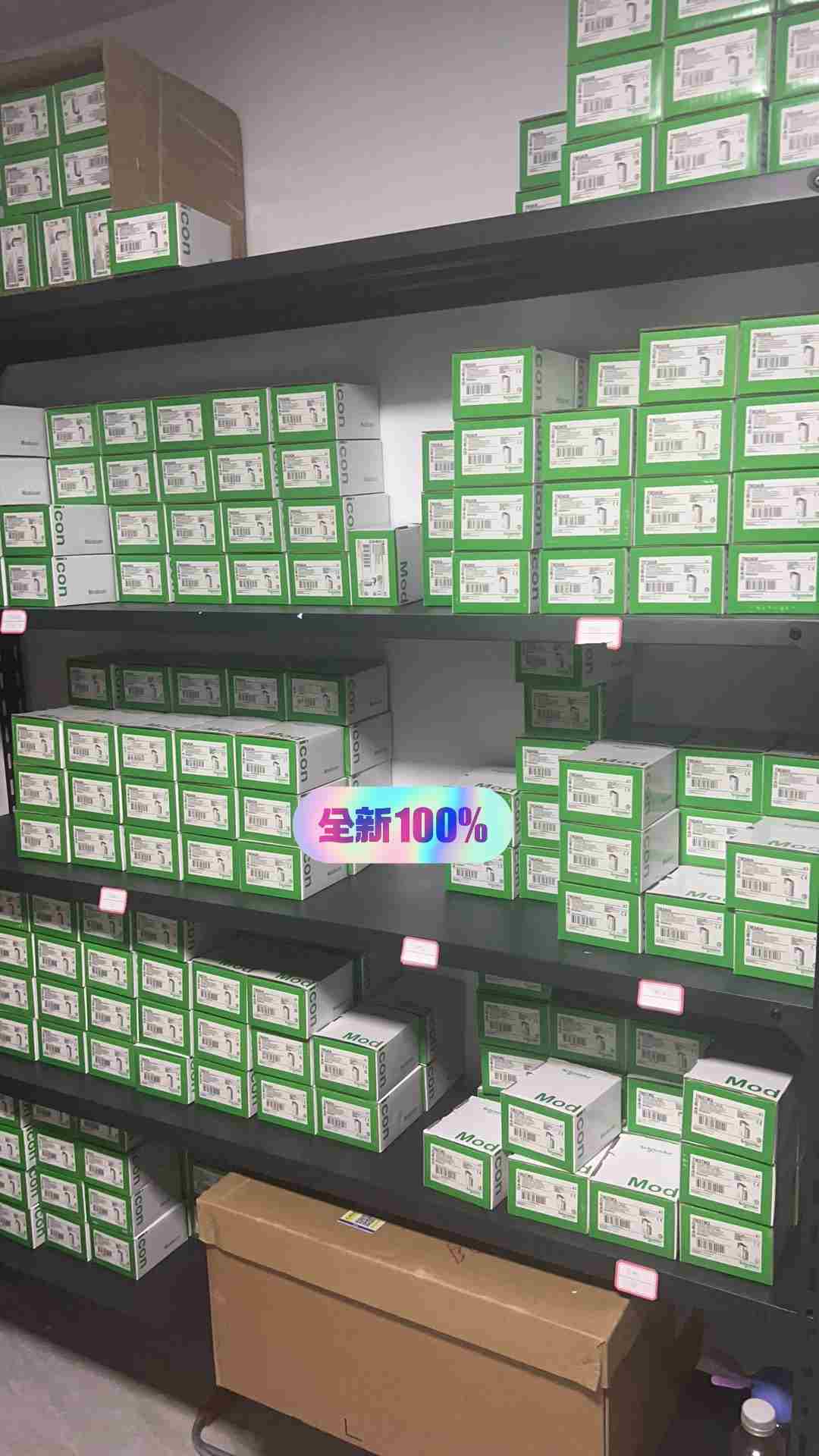 询价拍货 施耐德模块 TM3全AI4 新原装 现货供应 实价