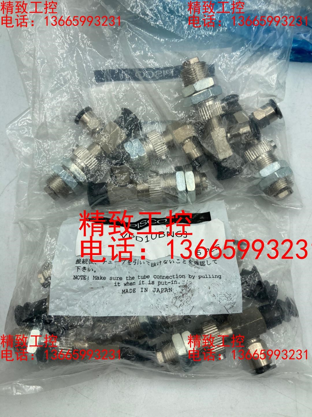 全新原装PISCO 匹士克 VPD10BN6J