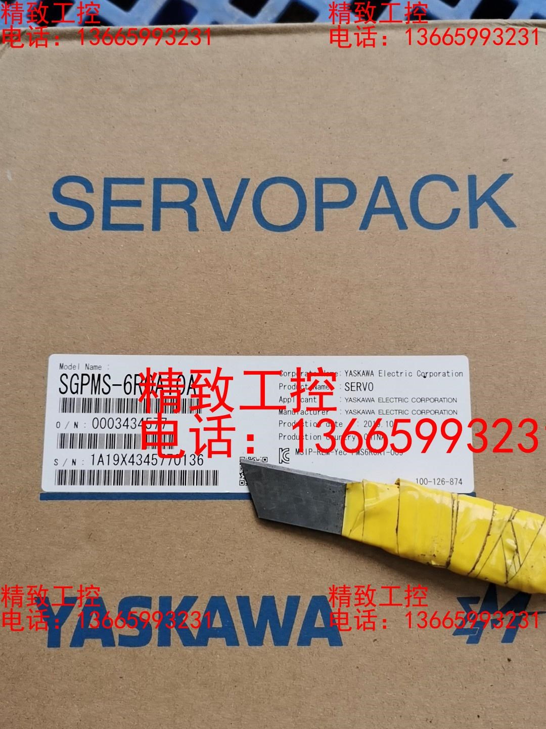安川伺服驱动器SGPMS-6R0A30A，全新，原装正品，便