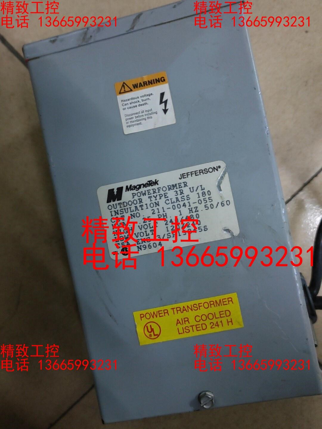 magnetek 变压器 变压牛 里面是灌胶封装的 带铁壳屏