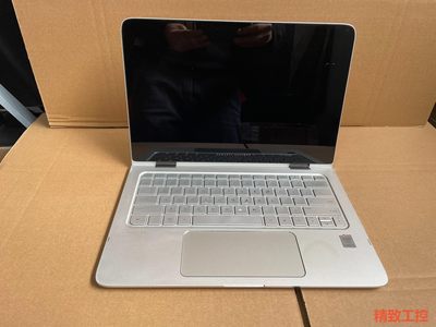 议价：惠普 X360度翻转 I7 5500 8G 256G酷睿I7