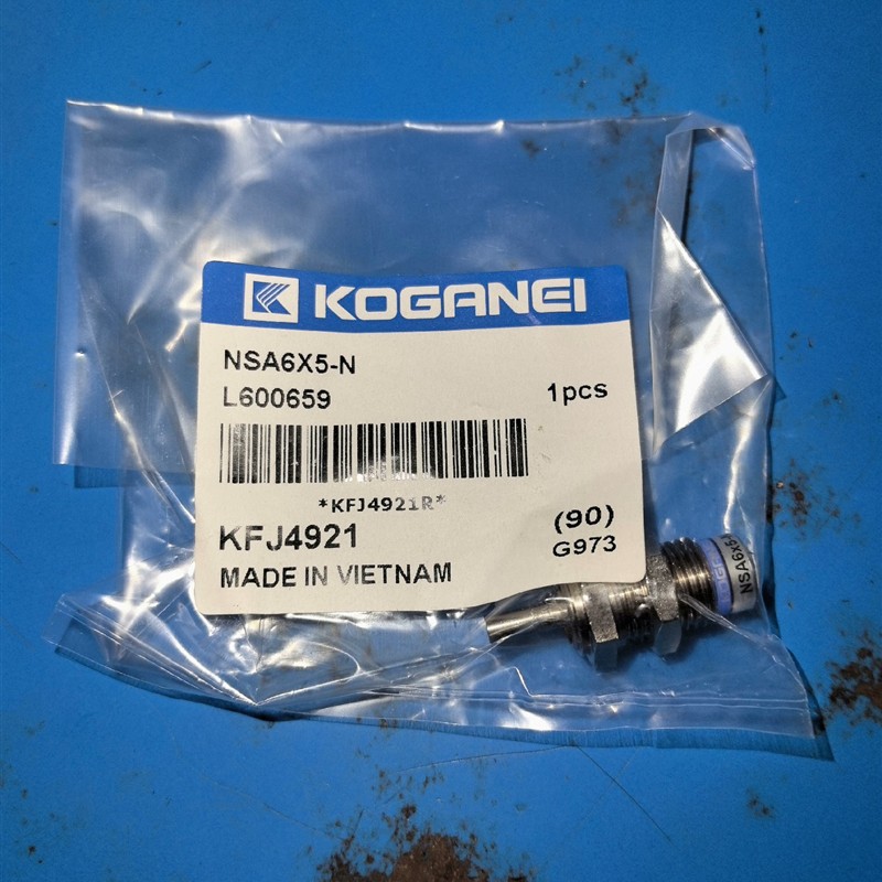 议价 原装金井气缸NSA6X5-N识货的来 20个越南产