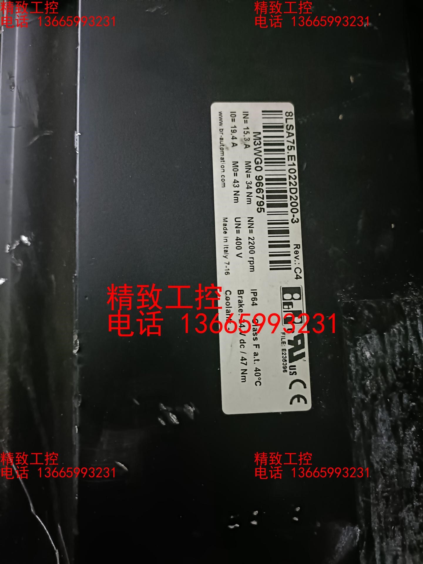 贝加莱8LSA75.E1022D200-3 实物图 功能包好