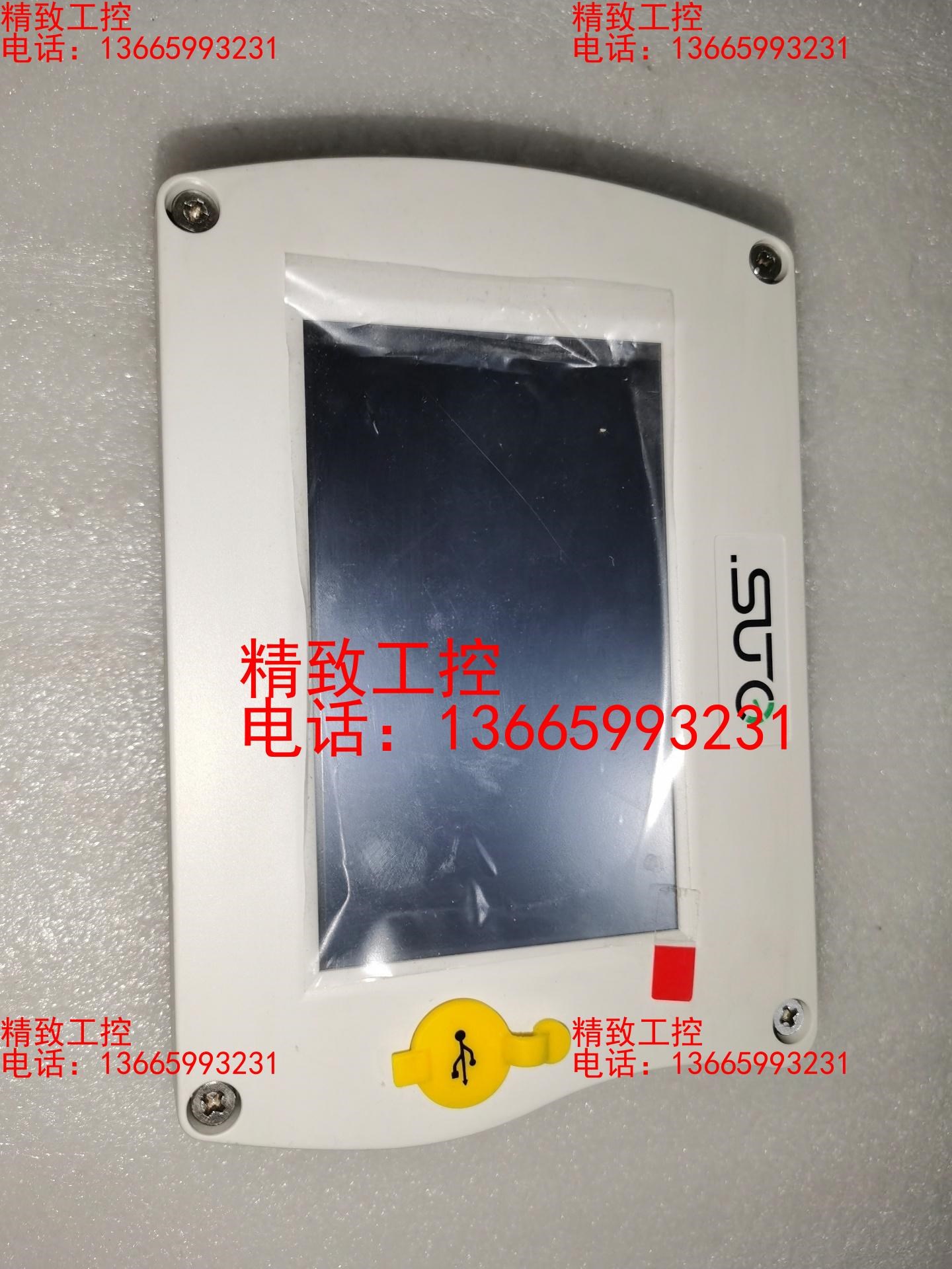 SUTO希尔思S331  Data  Logger  ，D5