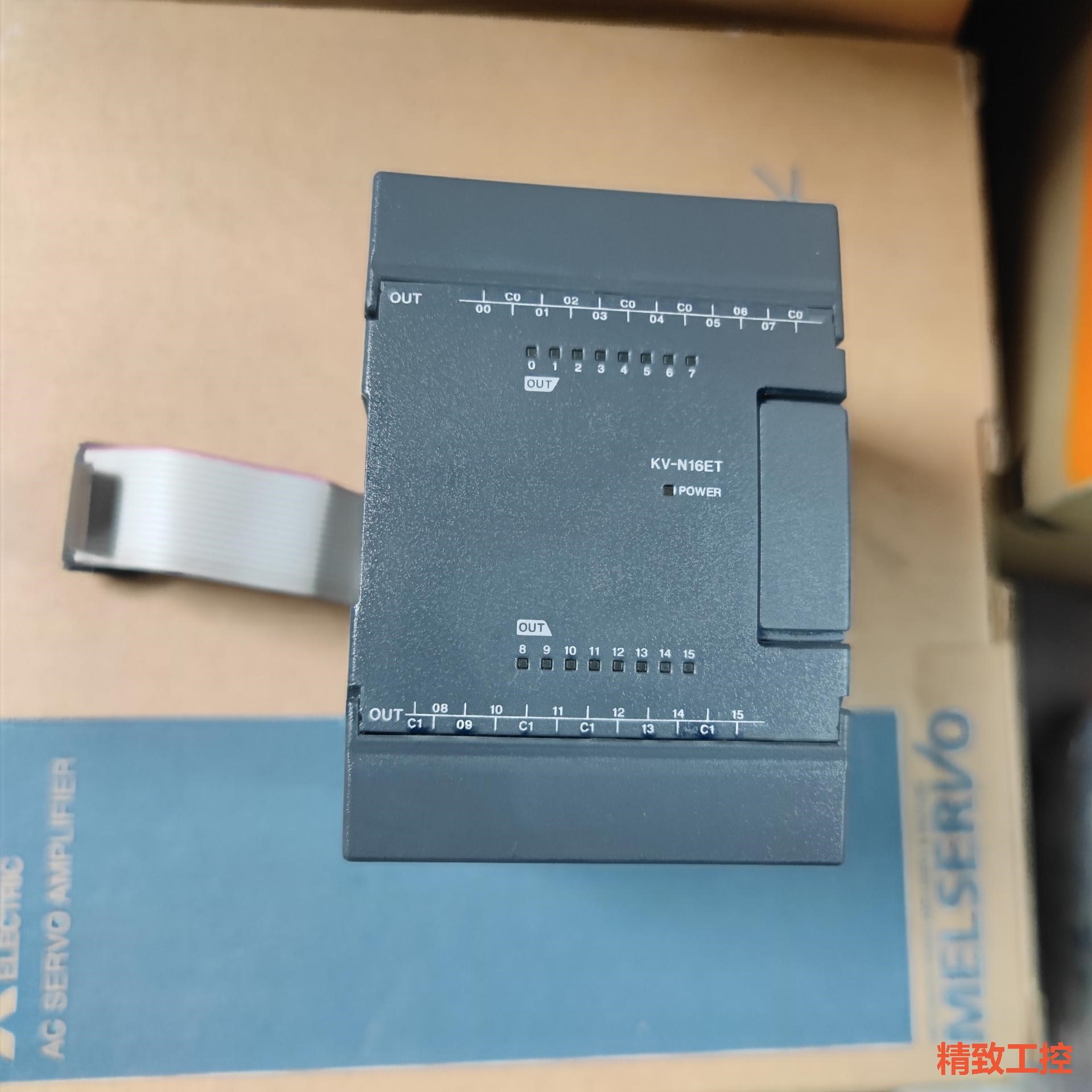 议价：基恩士PLC KV-N16X  KV-N8EXT  功能包好