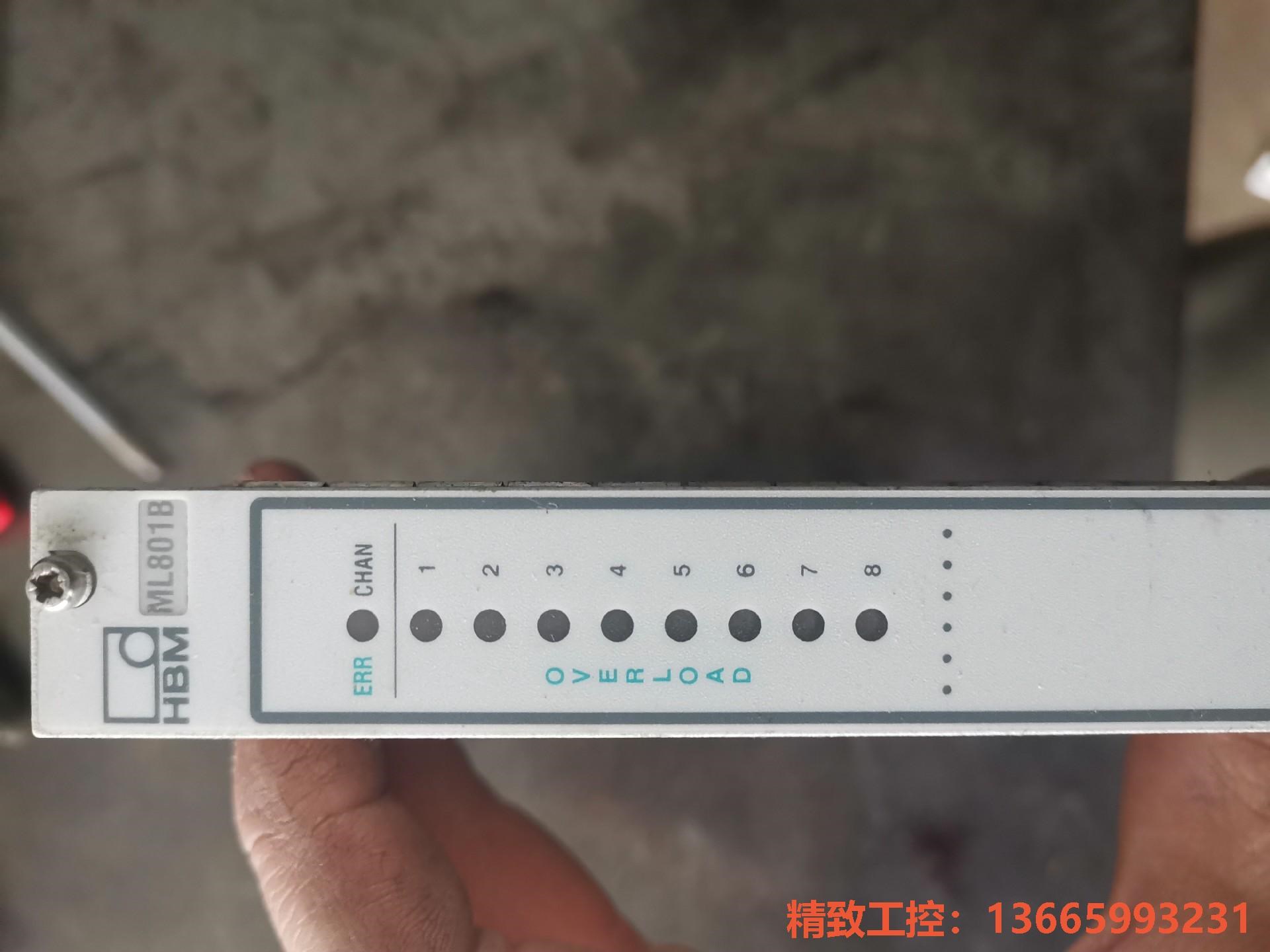 议价产品：HBM ML801B AP801数据采集卡 具体型号自己看