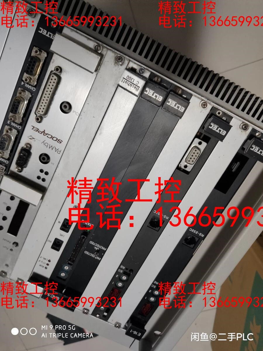 eltec e-16/2 cpu  eltec e-16 c