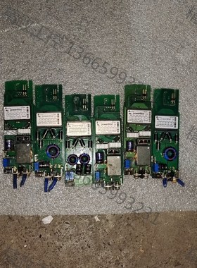 议价产品:电源模块POWerMod    标价为单价