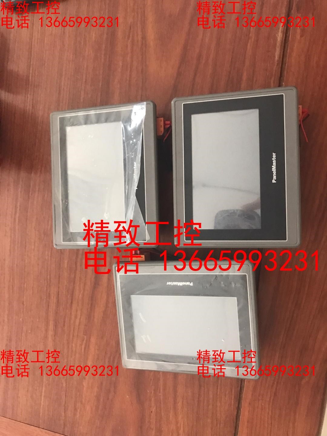 屏通触摸屏GA2043-20ST-P1N1C13，4.3寸成