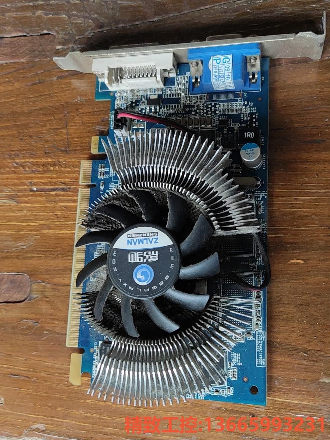 议价:影驰gt220 512m 实拍图.