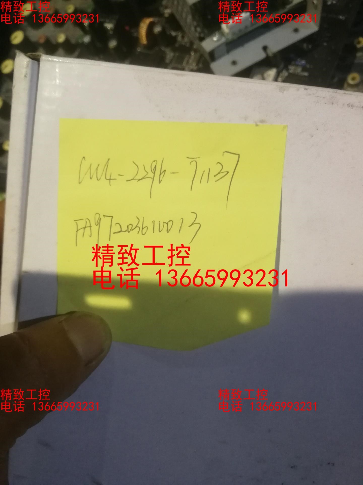 afop光纤配件一个