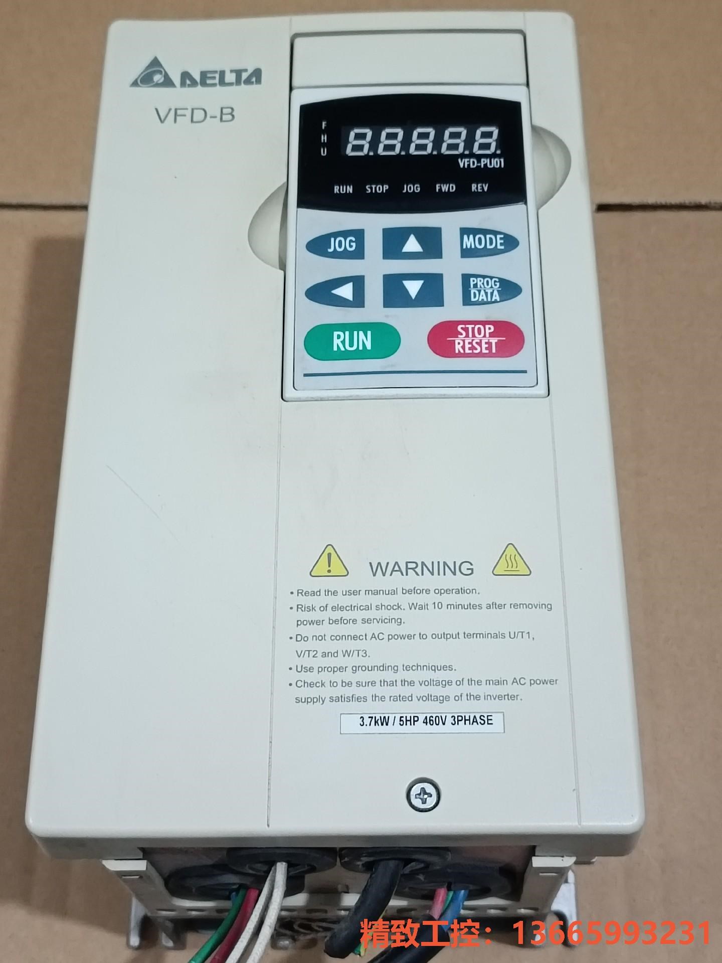 议价产品：台达B系列变频器3.7KW 380V输入VFD037B43A