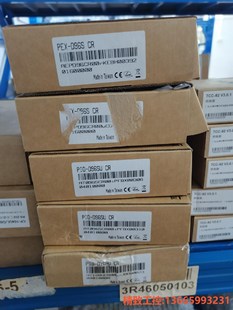 PEX D96SU 泓格PIO 全新 原裝 D96S 議價