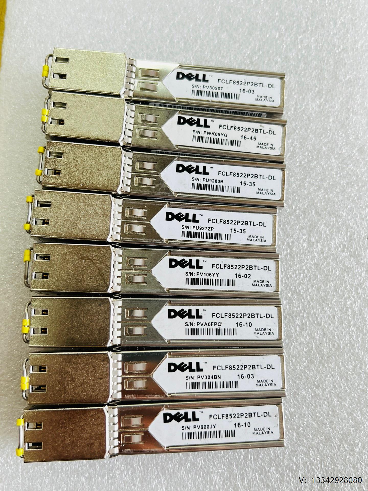 议价拆机DELL FCLF8522P2BTL-DLGLC-T电口