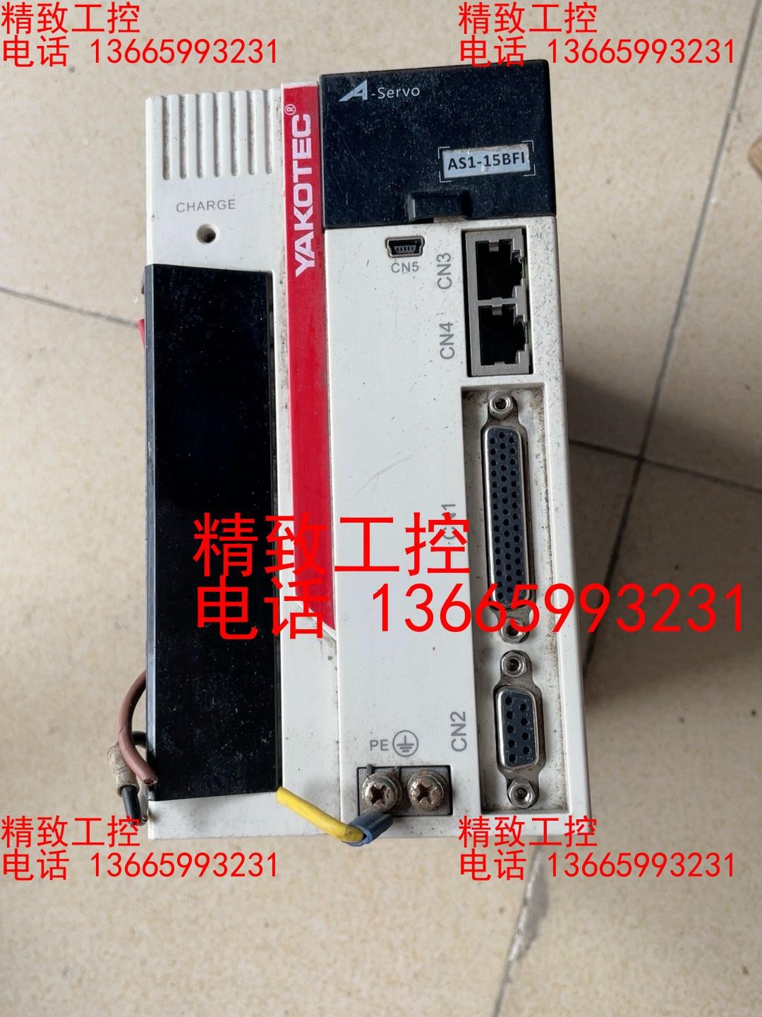 研控驱动器AS1-15BFⅠ  二手拆机实物拍摄功能正常要的