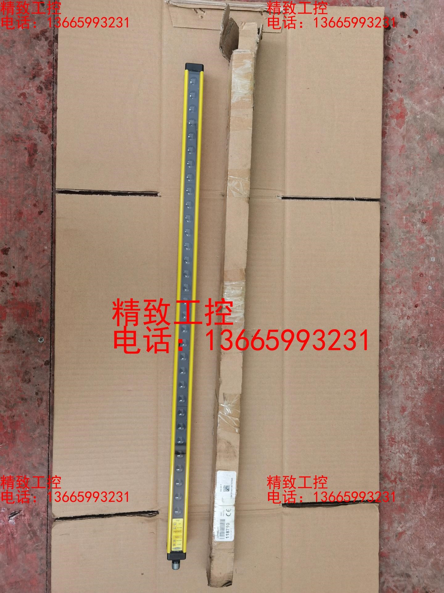 邦纳安全光幕、光栅LS2TR30-600Q8,全新未使用过的