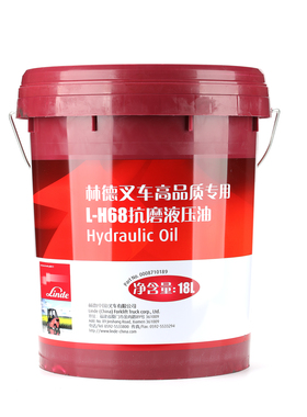 008710189林德叉车抗磨林德液压油黑桶L-HM46/68红桶L-H46/68/100