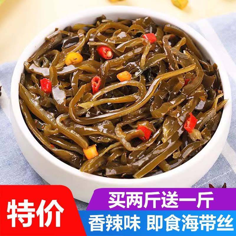 山东海带丝海带丝休闲零食