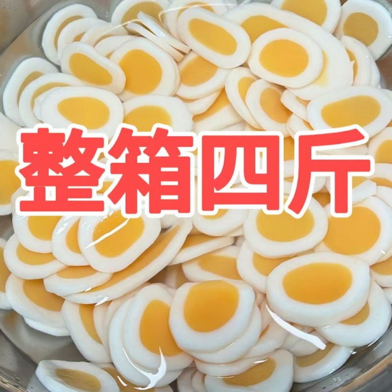 魔芋素蛋片素蛋片凉拌串串香麻辣