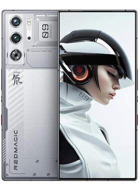 红魔 NX769J 努比亚9Pro游戏全面屏5G旗舰全功能NFC高刷电竞手机