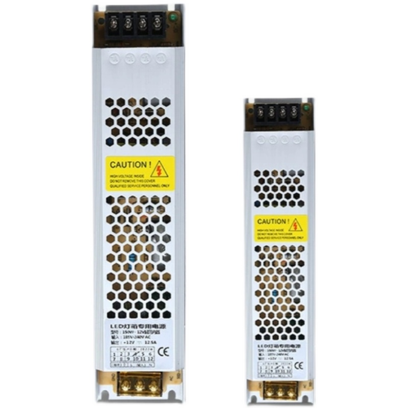 低压灯带变压器电源驱动led灯带室内驱动电源恒流镇流器控制器