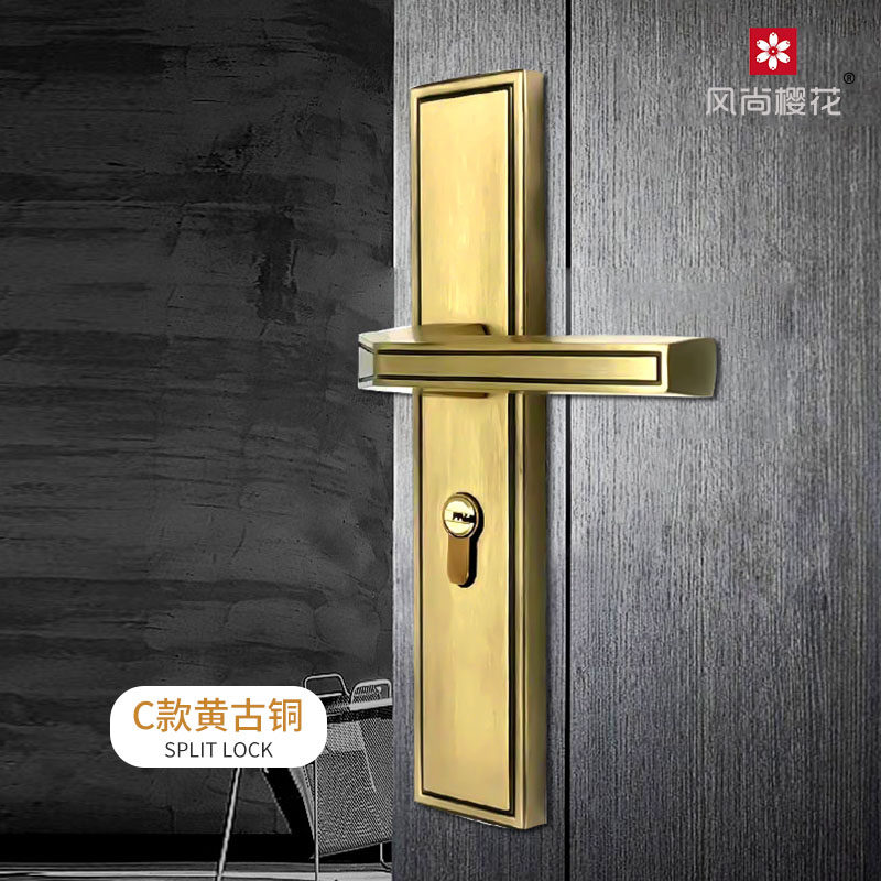 新中式室内门锁黄古铜黑色卧室实木房门锁静音磁吸轴承门把手锁具