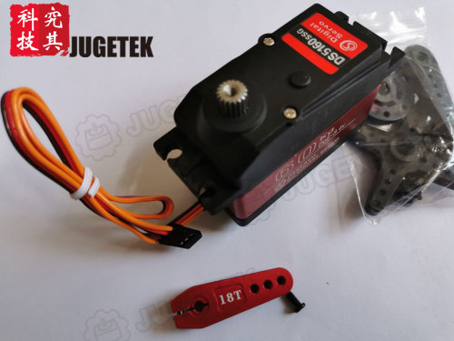 新款 DS3225/5160舵机 25kg 60kg 大扭力/金属齿/数字空心杯舵机