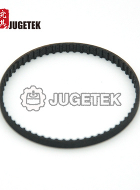 MXL同步带 B53/B54/B56MXL 3/6/12mm带宽 齿距2.032 转动带