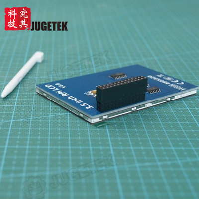 3.5寸spi触摸显示屏 树莓派raspberrypi 触摸屏显示器 LCD