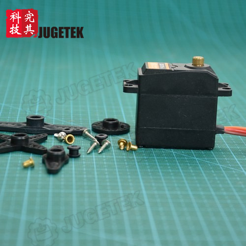 DS3115/3120 15KG金属齿轮 金属 数码舵机 大扭力数字舵机 防溅水