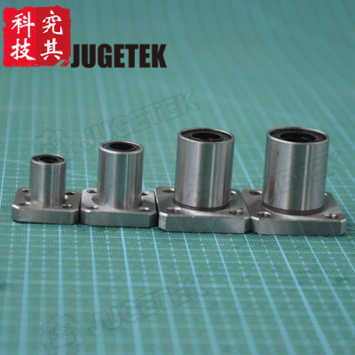高精度 方型法兰轴承 直线轴承 LMK6UU LMK8UU LMK10UULMK12UU