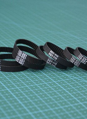 2gt-6同步带 242mm.406mm.444mm.454mm.630  mm