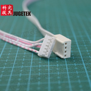 电源导线接插件 步进电机连接线 2510HXH 线长132CM 电子连接器