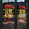 Товары от 罗素旗舰店