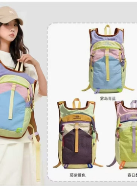 【主播推荐】【顾奈】户外出游超轻小背包1131双肩包44X28X10cm