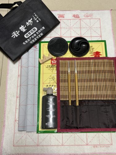 书法套装团购价格
