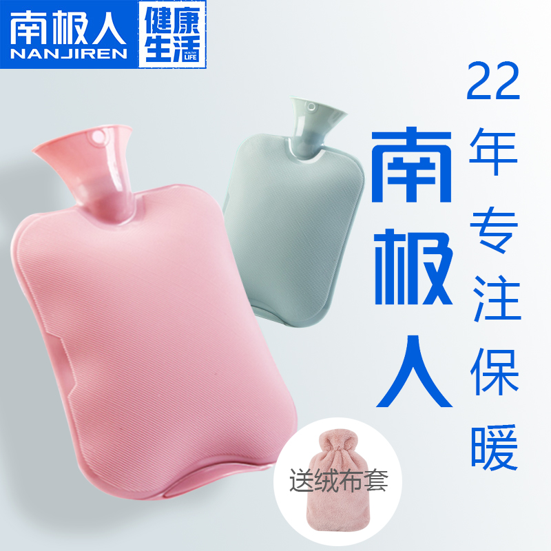 网友分享在meiguo.com的图片