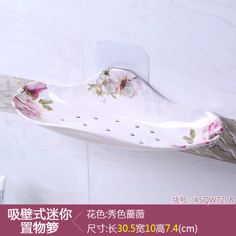 卫生间化妆品置物架壁挂免打孔吸盘式浴室洗漱台墙上放洗发水架子