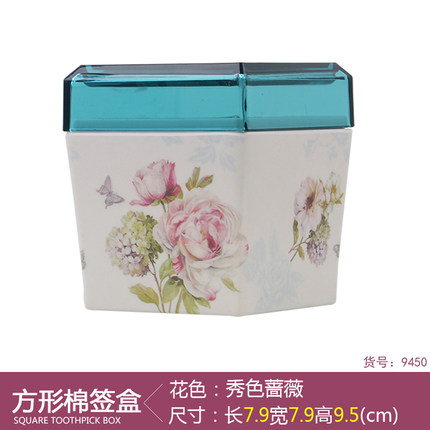 欧式创意便携美耐皿棉签盒 透明盖时尚仿陶瓷棉签盒子收纳盒
